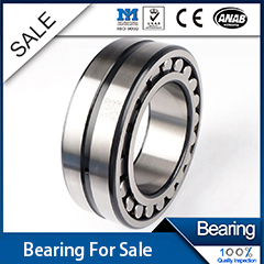 Sizing and Fit Requirements for 351019 C Bearings