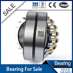 Lubrication and Seal Considerations for SKF 23080 CCK W33 AOH 3080 G